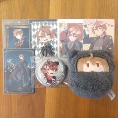 カラフルピーチ　うり　まとめ売り