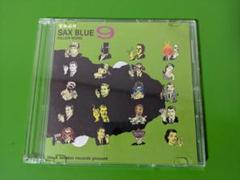 SAX BLUE 9