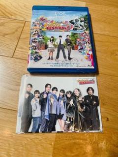 映画DVDまとめ売り 嫉妬の化身 恋の嵐は接近中! 全15枚 第1話～第