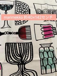マリメッコ marimekko 生地　はぎれ　キッピスのサムネイル