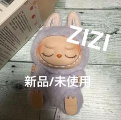 2025年最新】Popmart labubu babaの人気アイテム - メルカリ