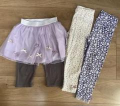 anyFAM☆チュールスカッツ レギンス☆110cm