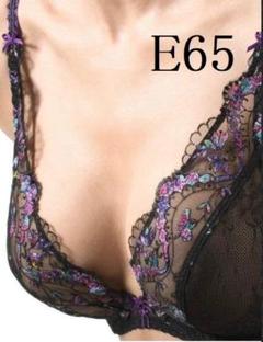 Aubade オーバドゥFEMME PASSIONS75C/2 超レア Aubade - 超レアAUBADEオーバドゥCHERRY CHERIE 75C/2の通販 by