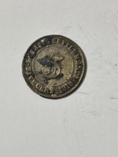 2025年最新】海峡 銀貨の人気アイテム - メルカリ