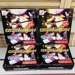 動作未確認 コナミ ダンスダンスレボリューション 専用コントローラ PS