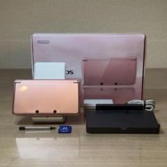 6-021【美品】ニンテンドー3DS ミスティピンク 箱付き 6-021【美品】ニンテンドー3DS ミスティピンク 箱付き - メルカリ