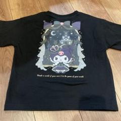 【新品タグ付き】　サンリオ　クロミ♡ Ｔシャツ　バックプリント　　１３０