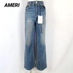タグ付き UND BIJOU STRAIGHT DENIM PANTS