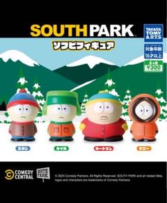 2025年最新】SOUTH park フィギュアの人気アイテム - メルカリ