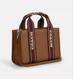 フルーツ柄♪【COACH】Smithトートバッグ 24〈ストラップ付〉 COACH® Outlet | Smith Tote Bag 24 With Strawberry Print