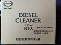 HINO DIESEL CLEANER 600ml 3本 日野純正ディーゼルクリーナー 通信販売 | YOKOSYA Shop