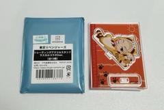東京リベンジャーズ　アクリルスタンド　【佐野万次郎】のサムネイル