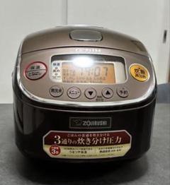 象印 炊飯器　NP-RL05 圧力IH 3合　2019年製のサムネイル