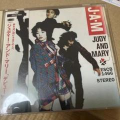 ジュディ・アンド・マリー/J・A・M