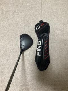 2025年最新】PiNG g410 sft 7wの人気アイテム - メルカリ