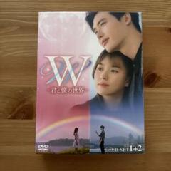 ハン・ヒョジュのすべて　DVD付き Amazon.co.jp: ハン・ヒョジュのすべて (ぴあMOOK) : 丸谷 嘉長: 本