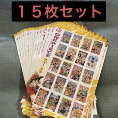少年ジャンプ32号付録・フレークステッカー・ワンピースvol.4×15
