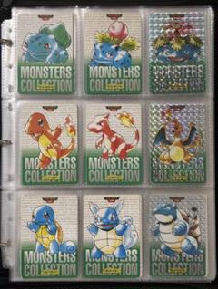 美品コンプ ポケモン カードダス 緑版 Pokemon