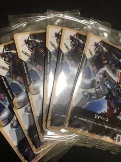 EXベース プロモ EXBP-003 ガンダムカードゲーム 6枚