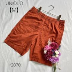 ユニクロ　ドライストレッチ　イージーショーツ　ハーフパンツ　綿混　UNIQLO