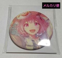 2025年最新】えむ 缶バッジ 32cの人気アイテム - メルカリ