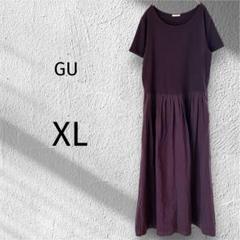 GU フハクコンビネーションワンピース ロング丈 大きめサイズ ブラウン XL