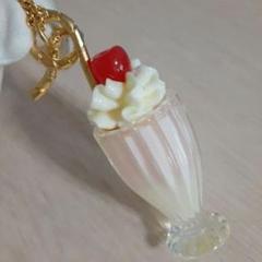 キューポットq-pot 水筒　ノベルティ　非売品　未使用　20th 新品】キューポット Q-pot. メルティービスケットウォッチ