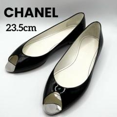 2025年最新】Chanel ミラー バレリーナの人気アイテム - メルカリ