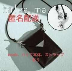 ha | za | ma 惹きずり込まれる運命のピアス　ブラック hazama 惹きずり込まれる運命のピアス Ado ver. ブラック青薔薇