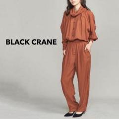 BLACK CRANE ギャザー ジャンプ スーツ オールインワン