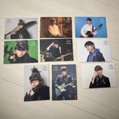 Mrs.GREEN APPLE フィヨルド　フォトカ　若井滉斗　9枚