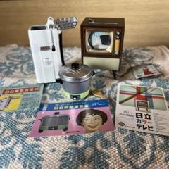 2025年最新】懐かし家電の人気アイテム - メルカリ