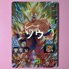 ドラゴンボールヒーローズ 鳥山明 mm3-014da