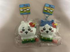 ちいかわ ハチワレ 福島限定 ハワイアン ぬいぐるみキーチェーン セット