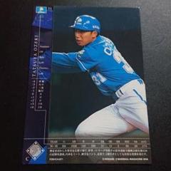 西武ライオンズ　小関竜也選手　直筆サイン色紙 ミントモール / MINT 浦和店 / 2023 BBM 埼玉西武ライオンズ