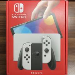 Switch本体有機EL JCネオン 新品未開封 楽天市場】nintendo switch(有機elモデル)ネオンブルー・ネオン