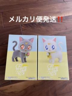 2025年最新】fluffy puffy ルナ アルテミスの人気アイテム