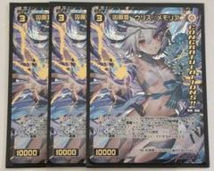 ウィクロス WIXOSS ウリス ??? キーセレ 340?cb=20230723101535