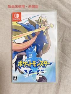 【新品未開封】ポケットモンスター　ソード　Switch ゲーム Amazon.co.jp: ポケットモンスター ソード・シールドA -Switch