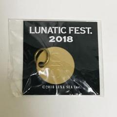 2025年最新】lunatic FESTの人気アイテム - メルカリ