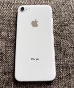 2025年最新】iphone 8 64GB ゴールドの人気アイテム - メルカリ