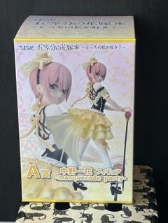 五等分の花嫁　ひこくじ　中野一花　フィギュア
