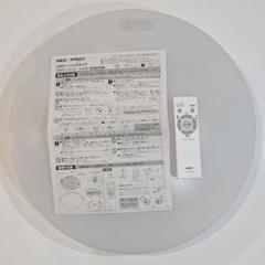 Hotalux　NEC 　LEDシーリングライト　リモコン・取扱説明書付き