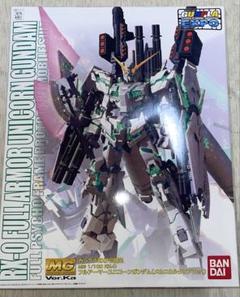 2025年最新】フルアーマーユニコーンガンダム メカニカルクリア