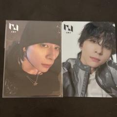 INI CD 西洸人くん 収納BOX セット INI CD 西洸人くん 収納BOX セット - メルカリ