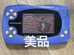 SwanCrystal スワンクリスタル 本体 美品