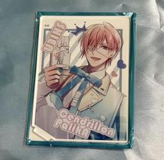 サンドリヨンパリカ Cendrillon palikA ハロウィン柄アクスタ オトメイトストア 10/22発売「Cendrillon palikA」新商品情報