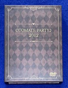 OTOMATE PARTY 2012 dvd DVD4枚組のサムネイル