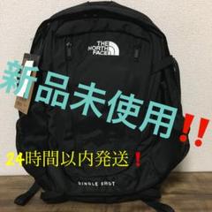 【即購入OK】ノースフェイスシングルショット Single Shot 23L