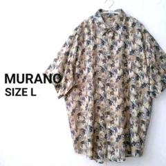 シルクシャツ MURANO アロハシャツ 半袖シャツ 総柄 ベージュ系 ムラノ